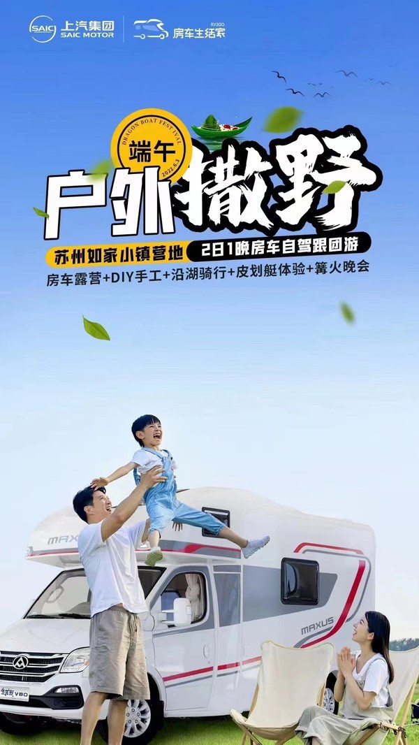 ���С��������ӻ