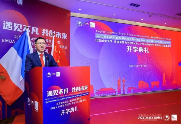 �����ﰺ��ѧԺ��У��������У��У���������ڶ�2022��������������������ף�ز���ů���ݽ���