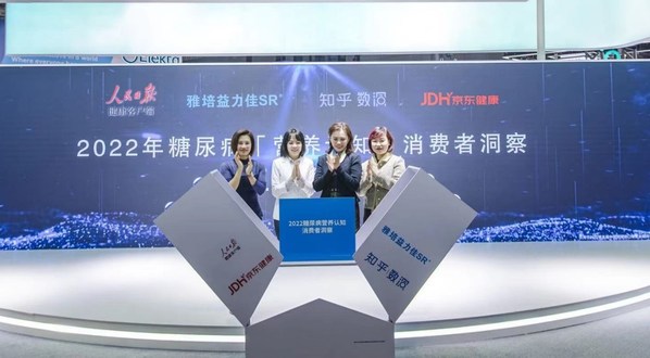 ��2022����Ӫ����֪�����߶��졷����