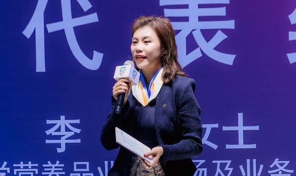 ����ҽѧӪ��Ʒҵ���г���ҵ��׿Խ�ܼ���ݼ