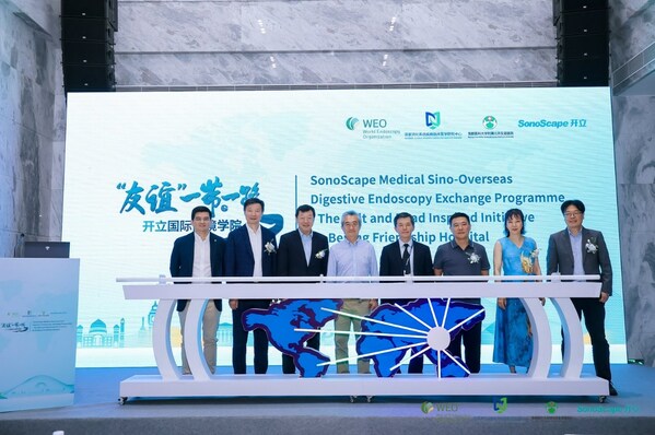 ��Ŀ������ʽ�α���Ӱ