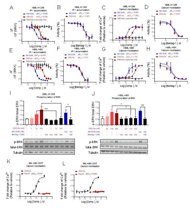 20230616_144352_841.jpg 张岩1.jpg