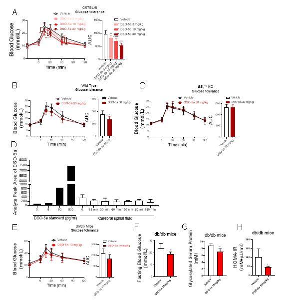 20230616_144421_553.jpg 张岩2.jpg