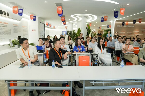 Veeva Community��ȫ�Ϲ�ר�����ֻ�Բ����Ļ��̽��CBDT�¿��ҩ��Ϲ���Ӫ����