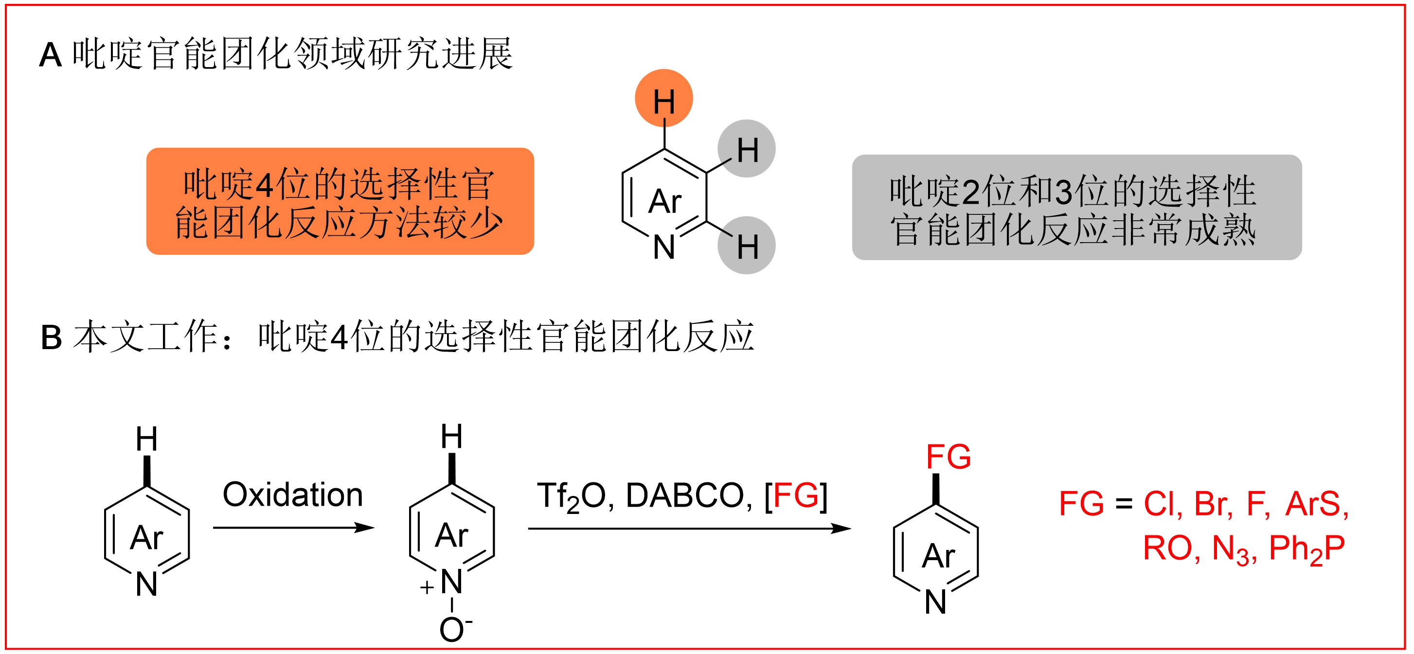 8d27f0dedaa3427d8353a09ced376f47.jpg 8d27f0dedaa3427d8353a09ced376f47.jpg