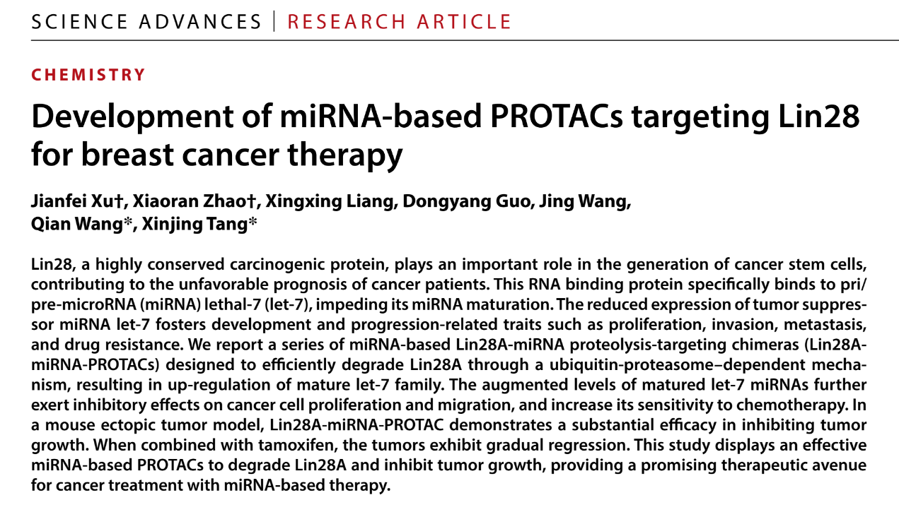 892640833a3441ebbc88369e1e97034d.png 892640833a3441ebbc88369e1e97034d.png