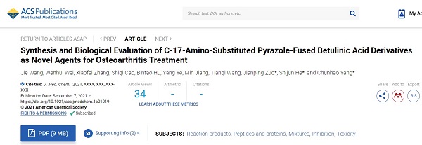 JMC | 上海药物所发现氨基取代的吡唑并白桦脂酸类抗骨关节炎化合物