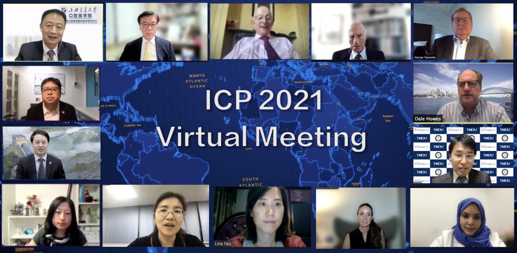 口腔医学院执行院长蒋欣泉当选ICP主席，上海将承办2023年ICP会议