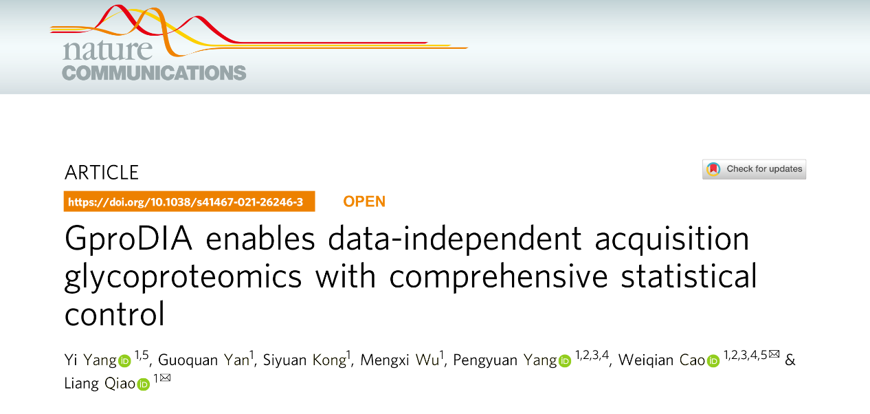 乔亮、曹纬倩合作团队《Nature Communications 》开发DIA糖蛋白质组学数据分析工具GproDIA