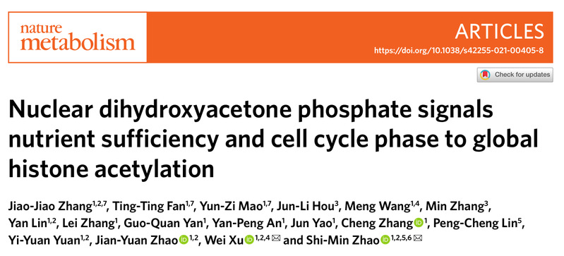 《Nature Metabolism》报道营养物信号调控表观遗传新通路