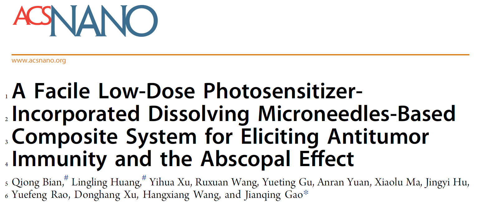 浙大药学院高建青教授团队在ACS Nano报道一种用于原位/远端肿瘤治疗...