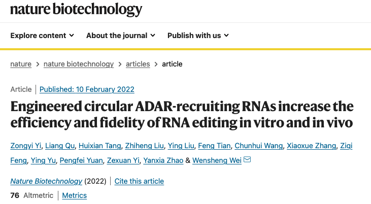 Nature Biotechnology | 魏文胜课题组报道升级版RNA编辑技术：LEAPER 2.0