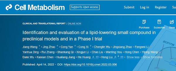 Cell Metab︱上海药物所发现降胆固醇和甘油三酯候选药物并开展作用机制和新靶点发现研究