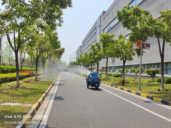 全力以"复"，和黄药业疫情防控+复工复产"两手抓"