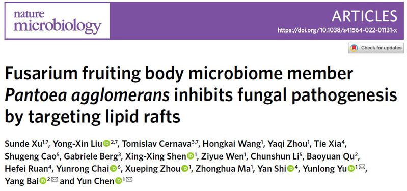 农学院陈云课题组在Nature Microbiology发文揭示生物防治真菌病害新机制